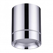 Потолочный светодиодный светильник Novotech Arum 357905