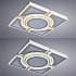 Потолочный светодиодный светильник Arte Lamp Multi-Space A1430PL-1WH