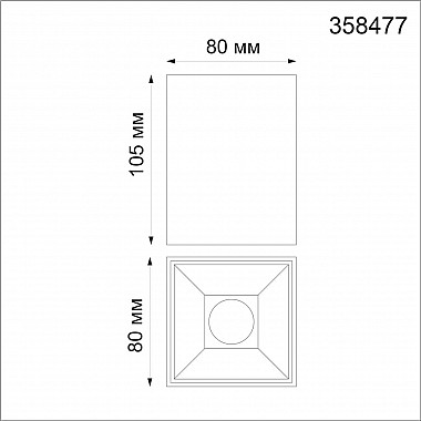 Потолочный светодиодный светильник Novotech Recte 358477