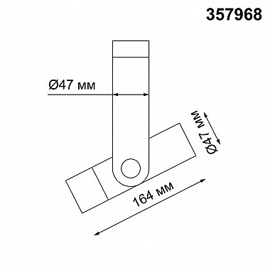 Потолочный светодиодный светильник Novotech Lepide 357968