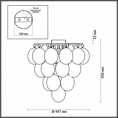 Потолочный светильник Odeon Light Grape 4797/6C