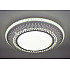 Потолочный светодиодный светильник Escada 10213/1LED