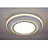 Потолочный светодиодный светильник Escada 10213/1LED