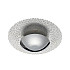 Потолочный светодиодный светильник Odeon Light Solario 3560/24L