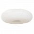 Потолочный светильник Lumina Deco Monarte LDC 1105-D38
