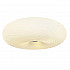 Потолочный светильник Lumina Deco Monarte LDC 1105-D38