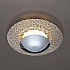 Потолочный светодиодный светильник Odeon Light Solario 3560/24L
