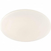 Потолочный светодиодный светильник Globo Sajama I 41348-30SH