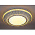 Потолочный светодиодный светильник Escada 10213/1LED