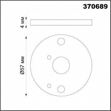 Потолочный светильник Novotech Unite 370689