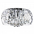Потолочный светильник Arte Lamp 23 A8146PL-8CC