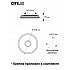 Потолочный светодиодный светильник Citilux Старлайт Смарт CL703A35G
