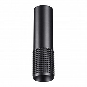 Потолочный светильник Novotech Mais 370757