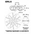 Потолочный светодиодный светильник Citilux Джемини Смарт CL229A165E
