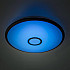 Потолочный светодиодный светильник Citilux СтарЛайт CL703105RGB