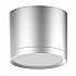 Потолочный светодиодный светильник Gauss Overhead HD020