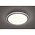 Потолочный светодиодный светильник Escada 10270/S LED