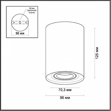 Потолочный светильник Odeon Light Pillaron 3565/1C