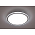 Потолочный светодиодный светильник Escada 10270/S LED