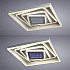 Потолочный светодиодный светильник Arte Lamp Multi-Space A1433PL-1WH