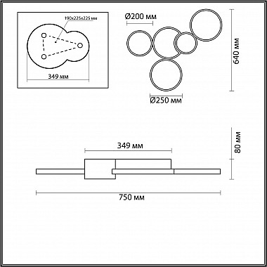 Потолочный светодиодный светильник Lumion Norbert 5255/80CL