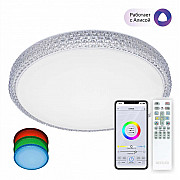 Потолочный светодиодный светильник Citilux Альпина CL718A60G