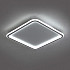 Потолочный светодиодный светильник Feron Square AL5840 41692