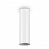 Потолочный светильник Ideal Lux Look PL1 H20 Bianco 233079