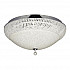 Потолочный светодиодный светильник Lumina Deco Ortaggio DDC 821-50A