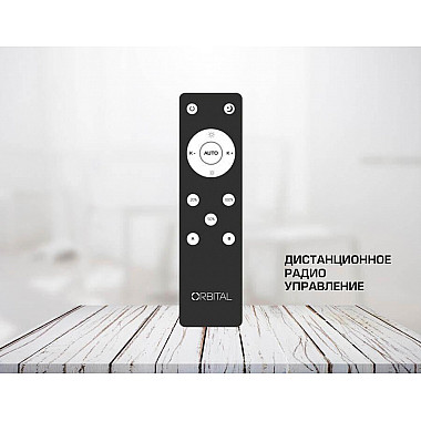 Потолочный светодиодный светильник Ambrella light Orbital Parrus FP2382 WH 128W D500*500