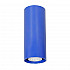 Потолочный светильник TopDecor Tubo8 P2 19
