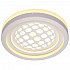 Потолочный светодиодный светильник Adilux 6001-J