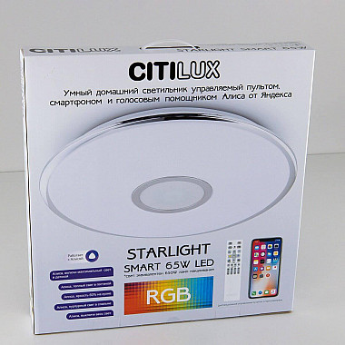 Потолочный светодиодный светильник Citilux Старлайт Смарт CL703A65G