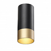 Потолочный светильник Novotech Slim 370867