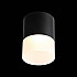 Потолочный светодиодный светильник ST Luce Ottu ST100.402.15