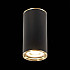 Потолочный светильник ST Luce Chomus ST111.437.01