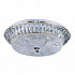 Потолочный светодиодный светильник Lumina Deco Mirana DDC 3197-40