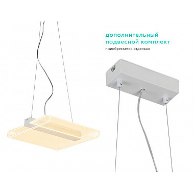 Потолочный светодиодный светильник Ambrella light Original FA625