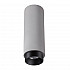 Кольцо декоративное Novotech Legio 370511