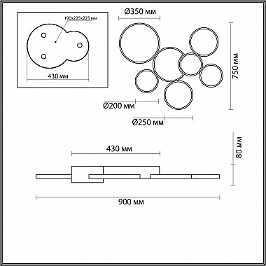 Потолочный светодиодный светильник Lumion Norbert 5256/99CL