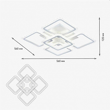 Потолочный светильник Rivoli Hilde 6084-105 Б0052656