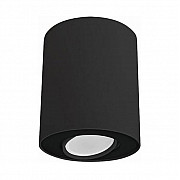 Потолочный светильник Nowodvorski Set 8900