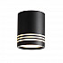 Потолочный светодиодный светильник ST Luce Cerione ST101.442.05
