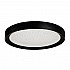 Потолочный светодиодный светильник iLedex Stardust WL X8839-650R BK