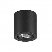 Потолочный светильник Odeon Light Tuborino 3568/1C