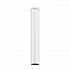 Потолочный светильник Ideal Lux Look PL1 H40 Bianco 233215