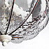 Потолочный светильник Arte Lamp San Marco A2241PL-3WG