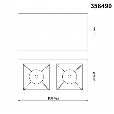 Потолочный светодиодный светильник Novotech Recte 358490