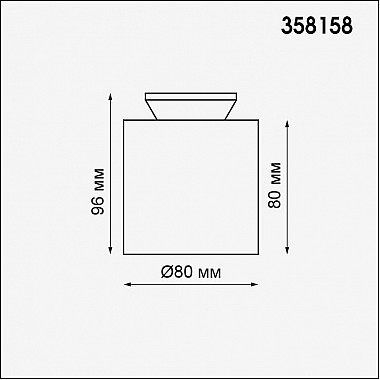 Потолочный светодиодный светильник Novotech Oro 358158