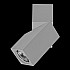 Потолочный светильник Lightstar Illumo 051059